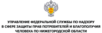 Главная